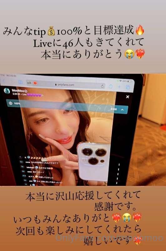 今回のかなり史上最高な過激  Liveでした🤣
Liveにたくさんきてくれて本当にありがとう🥺❤️‍🔥
46人も来てくれ..