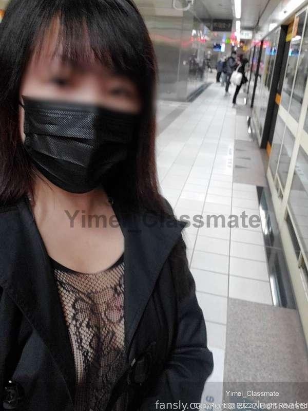 Full body net dress + smart ball on a business trip~

全身網衣+聰明球出差中~