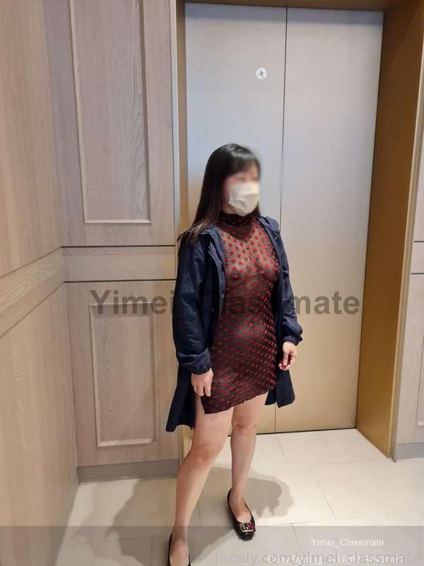 yimei_classmate image #11