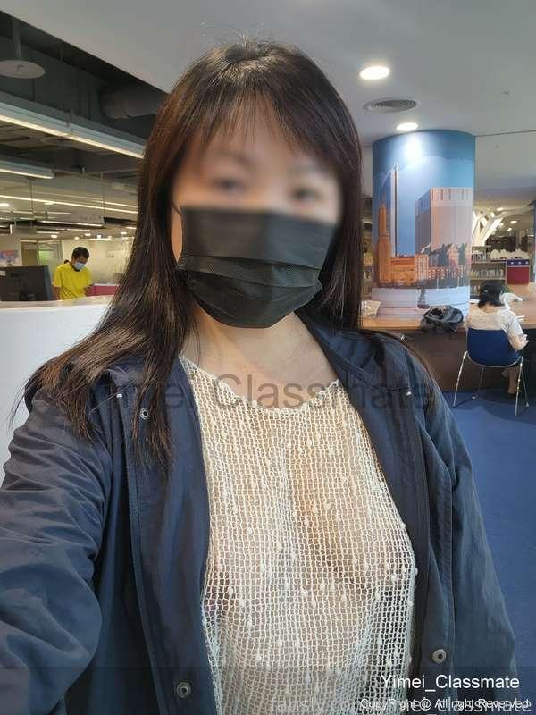 yimei_classmate image #2