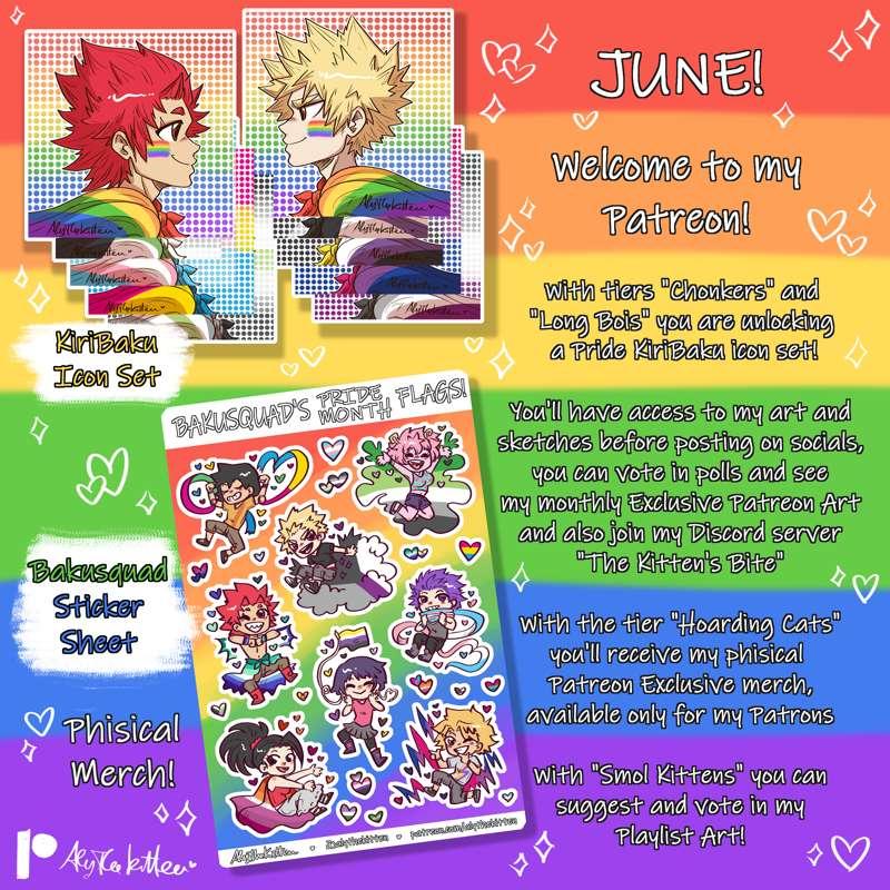 June Rewards Preview!