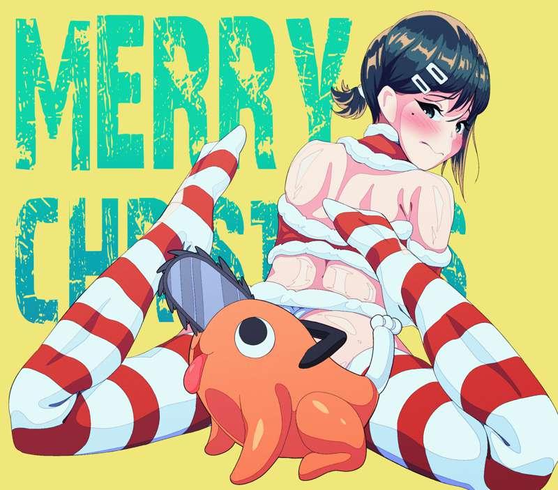 happy holidays 2021