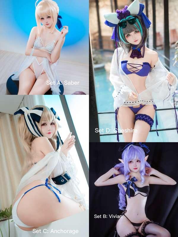 July rewards currently sending everyone 😘