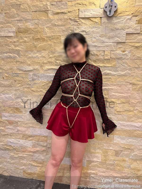 yimei_classmate image #2
