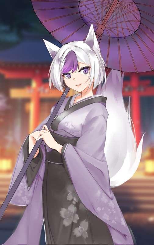 Miyuna Kimono Outfit