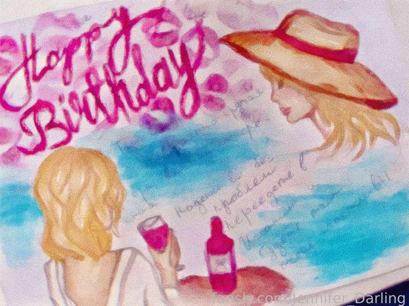 I drew this for one person who I really like and inspires me, as well as supports me 🙏🏻 I really hope she likes it 🙂 tomorrow is her birthday 🥳🥳🥳 and I really want to do something nice for her 😙❤️‍🩹💋💋💋💋 Lots of kisses……..