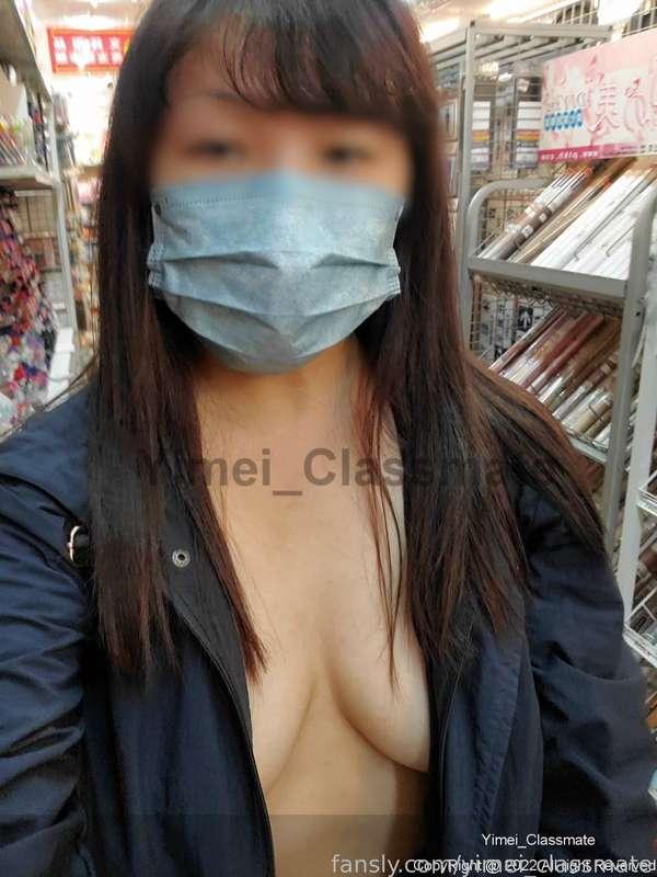 yimei_classmate image #8