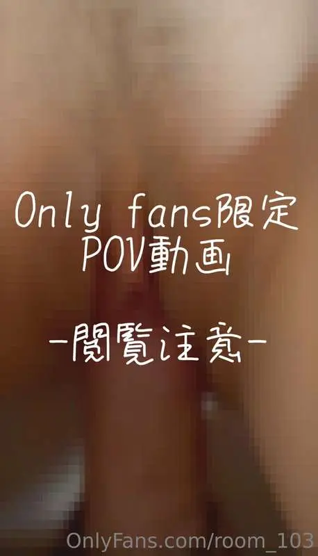 日本語🗼
【個人撮影】セックス日記
　　　5/20（土）11:00に公開予定です🍍🍏
　　　是非、見てくださいね🥑
--..