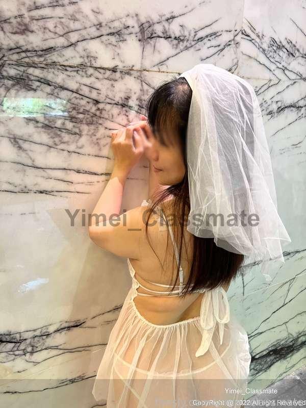 yimei_classmate image #2