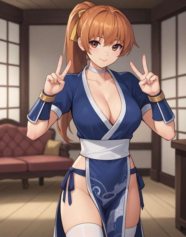 Kasumi [DoA] (65 Images)