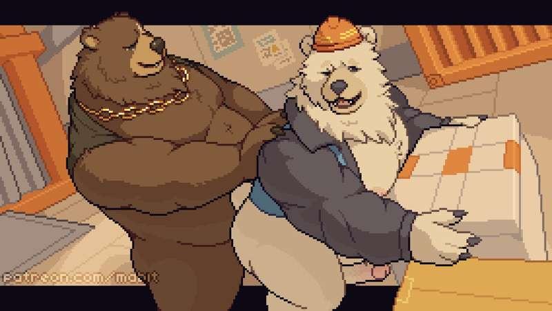 [Preview] Ben