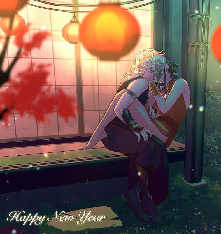 Happy New Year!