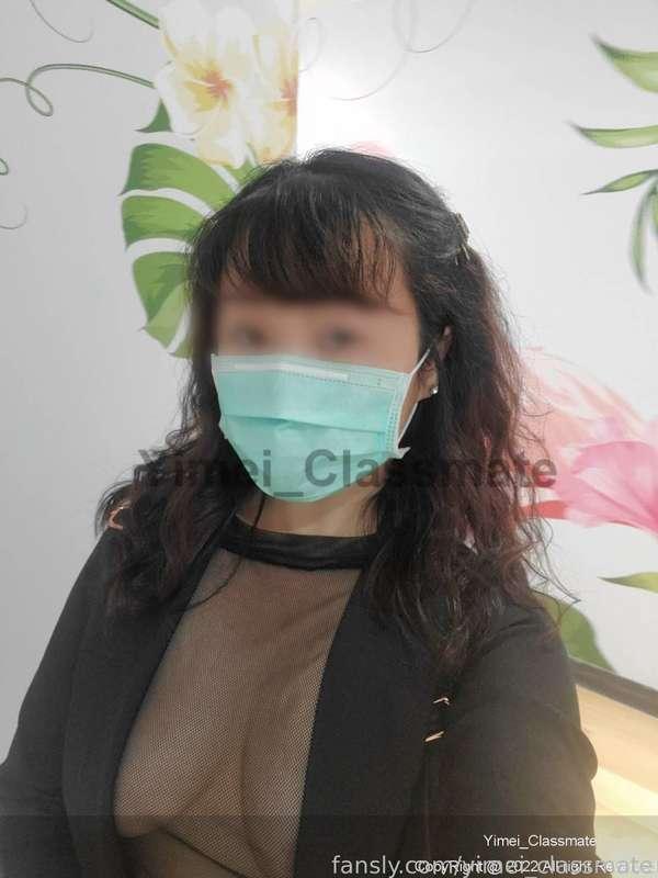 yimei_classmate image #2