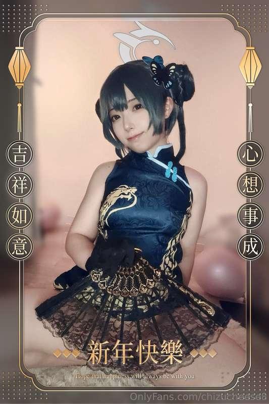 °・.☆🐍happy lunar new year 🧧☆.・° 新年快樂!! Here is a little pres..