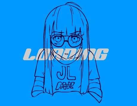 STREAMING!