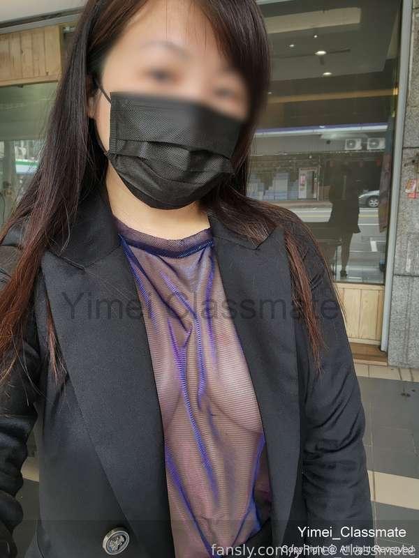 yimei_classmate image #0