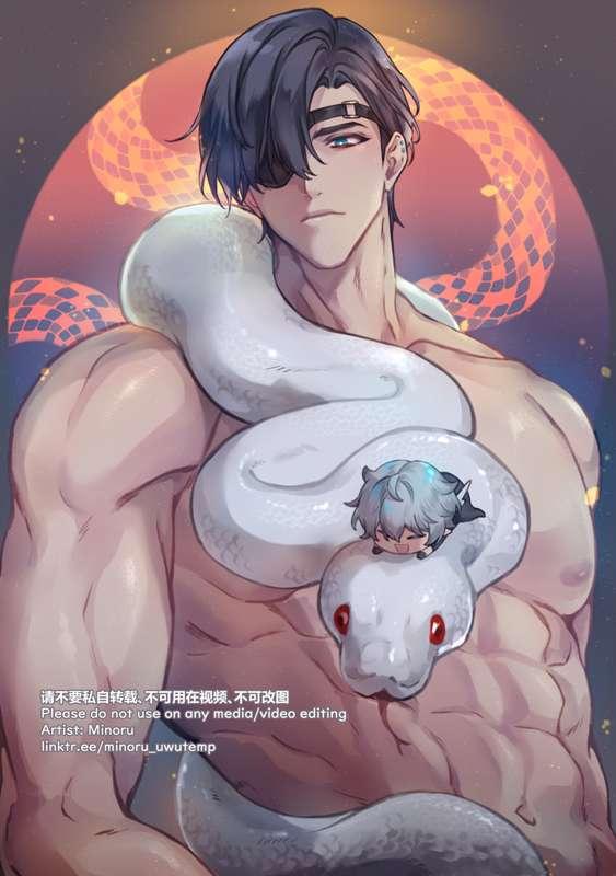 Year of Snake