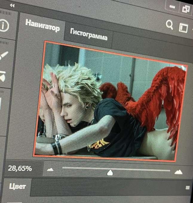 Really Hot Preview