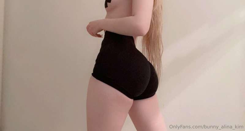 like if you'd slap my 🍑