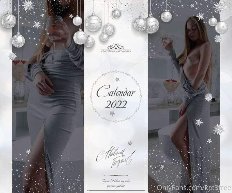 Help me choose a tube cover for my calendar. Option 1 (1 and..