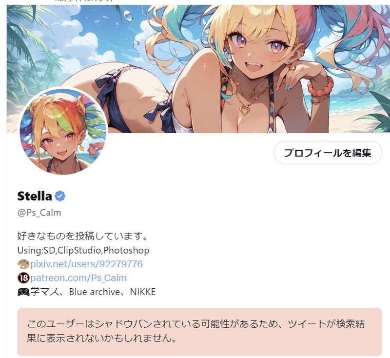 Report　2024/06/27