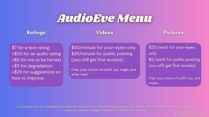 audioeve image #0