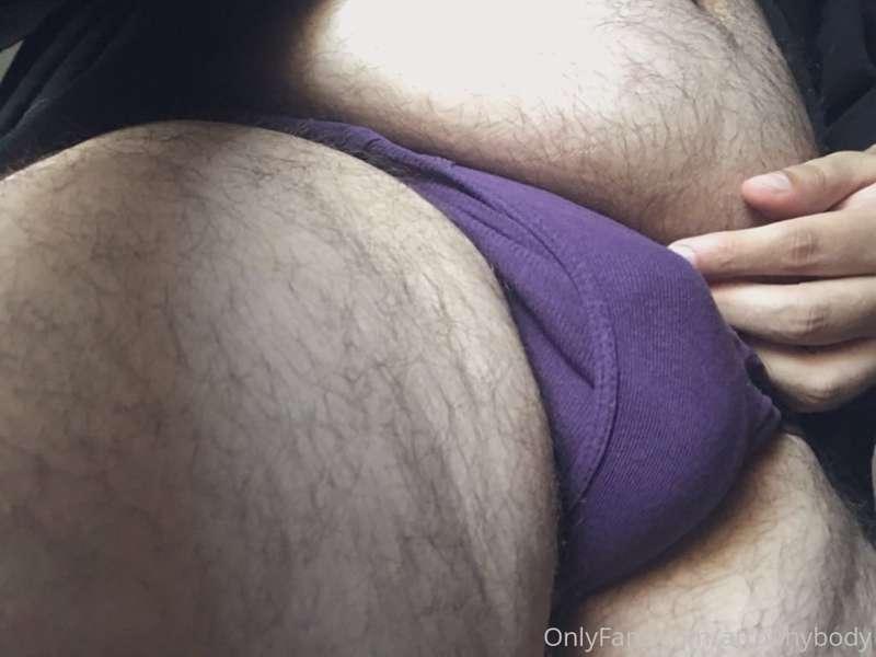 atrophybody image #2