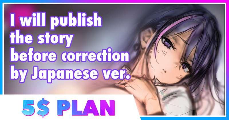 Story before correction 14page