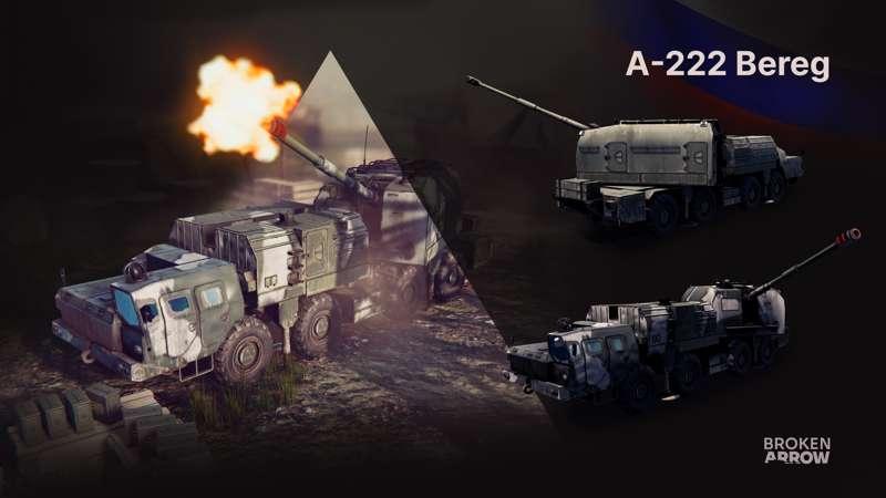 Hello friends! Let us introduce you something really unique!