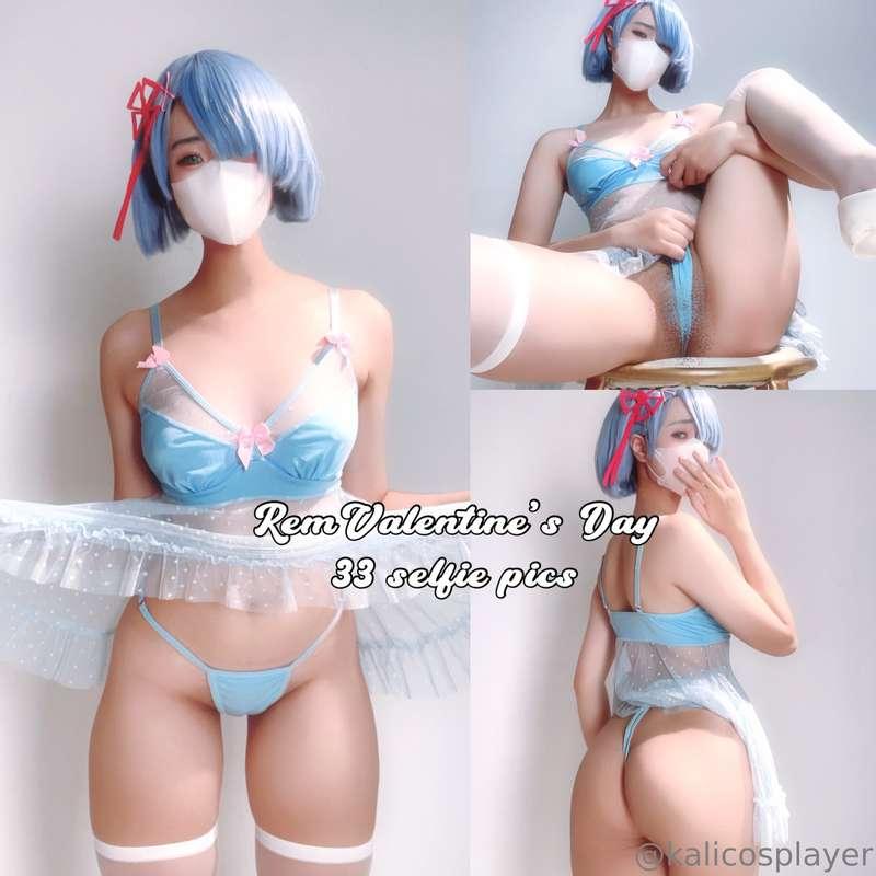Need some sweet things from you 💜 Rem with 33 selfie pics