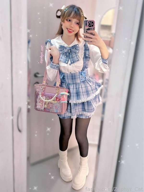 DM