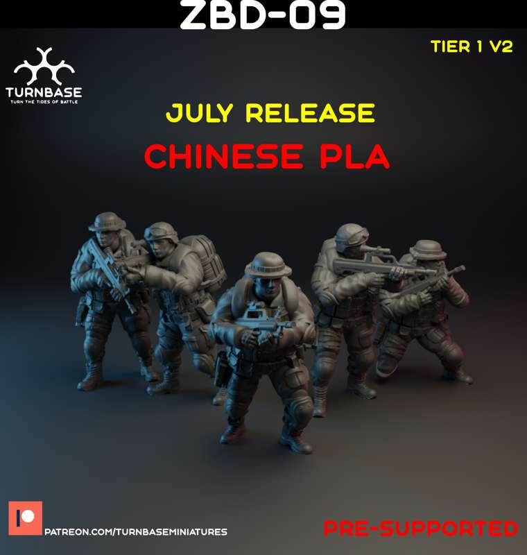 July release