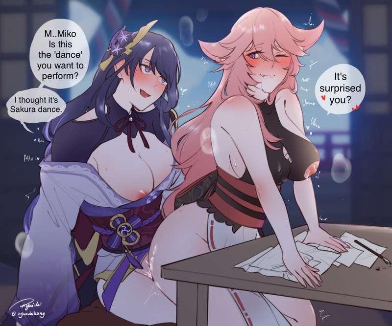Dance