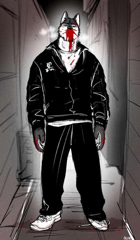 Youre next....