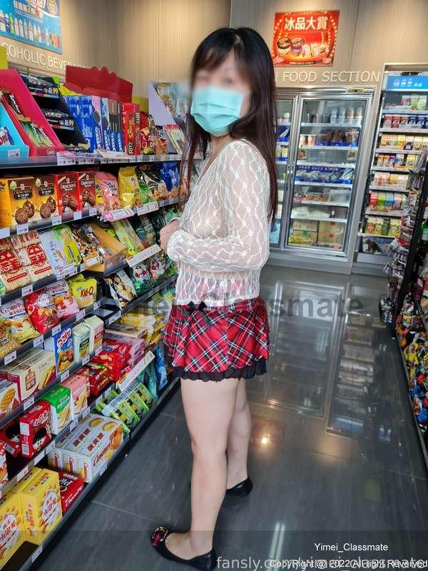 yimei_classmate image #2