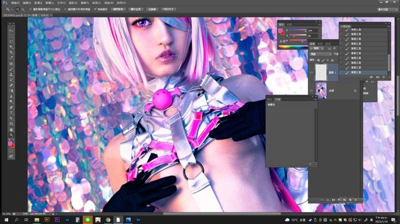 Trying to edit photos in a style of true texture way of skin texture