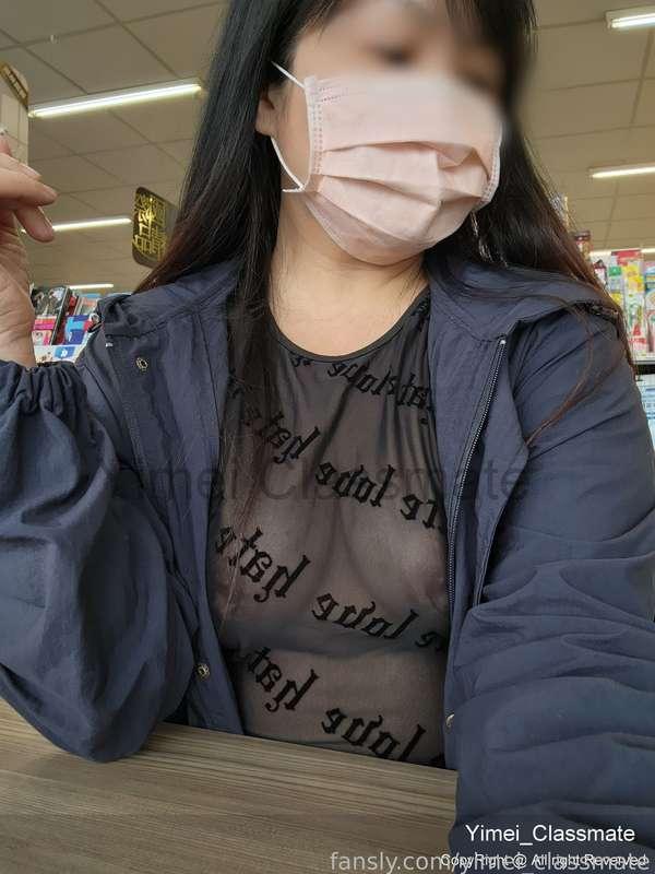yimei_classmate image #4