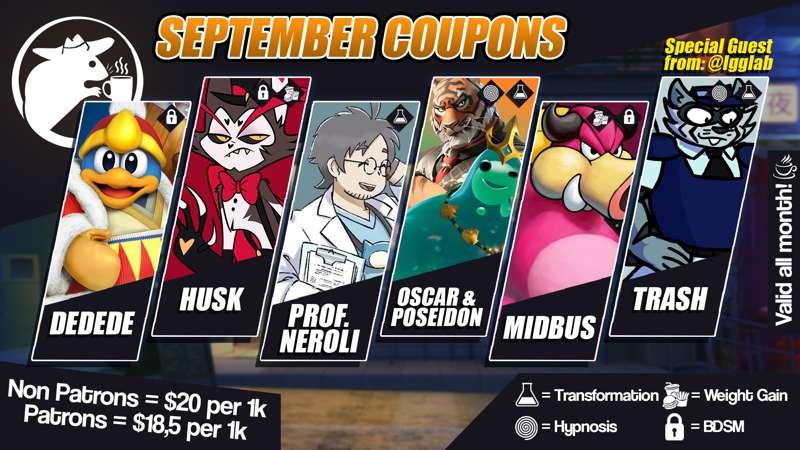 September Coupons