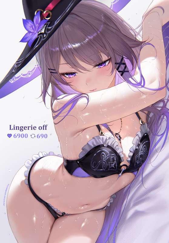 Madam Herta lingerie.png psd (R18/NSFW)