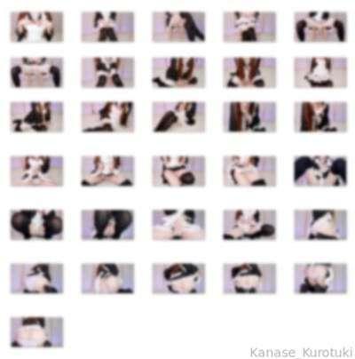 kanase_kurotuki image #1
