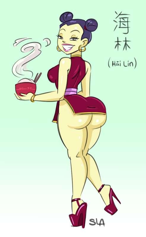 Hay Lin