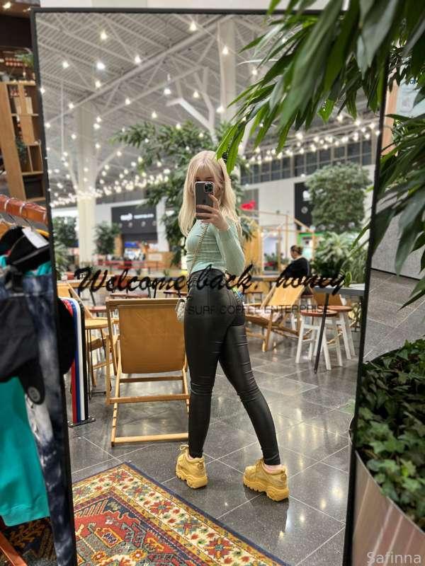 Shopping time, whay do you think about my new pants and about my ass in this pants? 


𓆩♡𓆪 #fyp #outdoor #public #ass #butt 𓆩♡𓆪