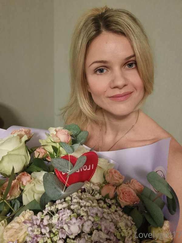 💞Happy Valentine's Day💞