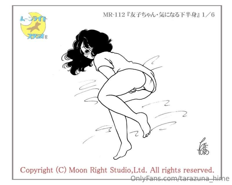 Illustration of MR-112 『友子ちゃん・オナニーの芽生え』 1／6https://moon-righ..