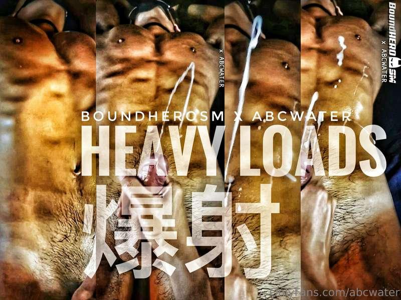 The finale of the first collab with Boundherosm… cumming on ..