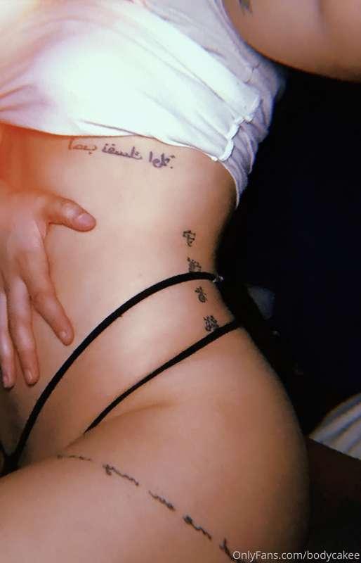 🦂😛