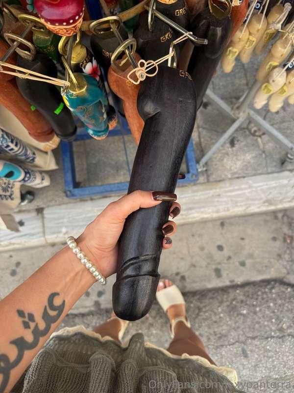 👀
