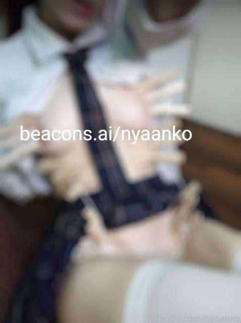 nyaanko image #0