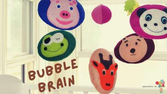 June Flash (double-length) #1 - "Bubble Brain"