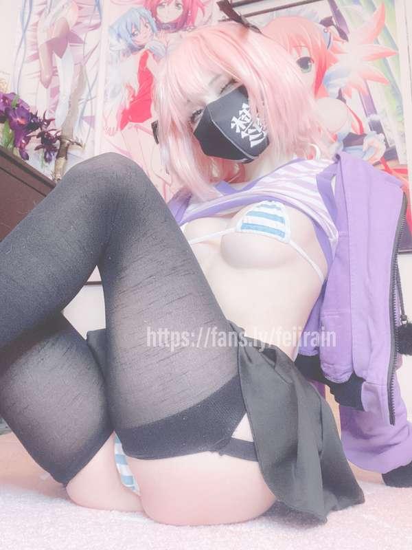 feiirain image #1